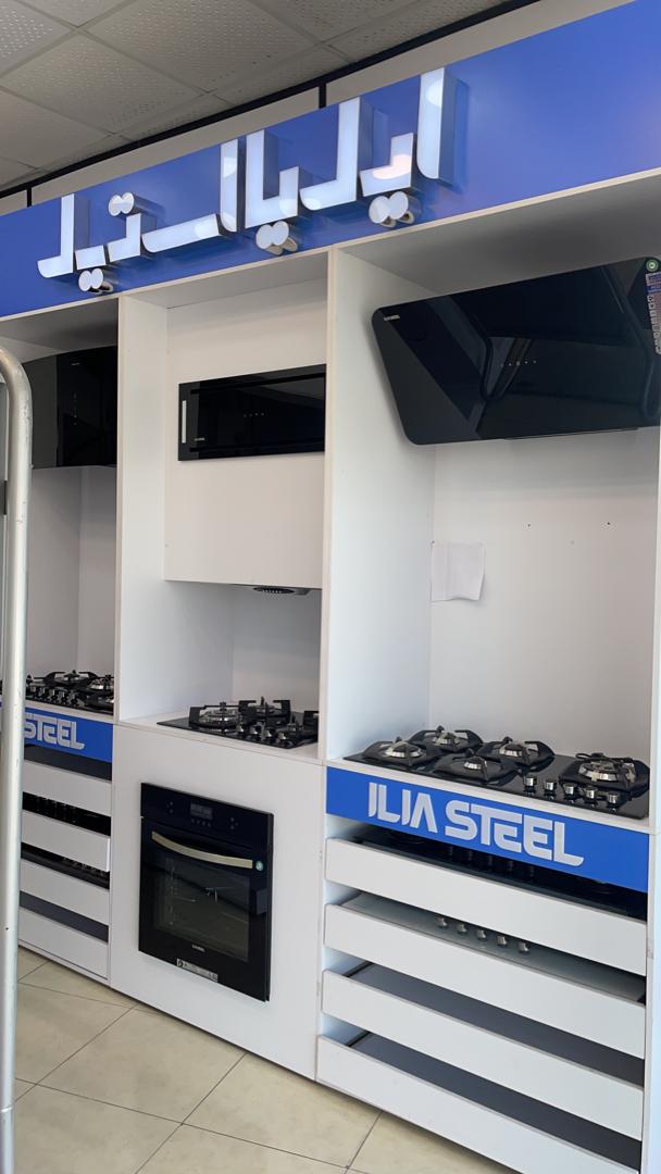 نمونه شماره1